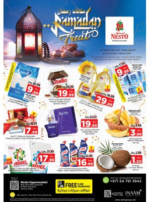 Weekend Grabs - Near Karama Post Office, Dubai