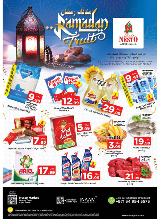 Weekend Grabs - Arjan