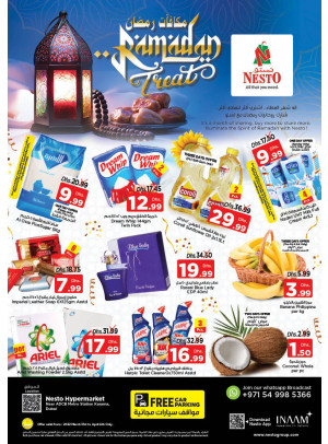 Weekend Grabs - Al Karama, Dubai
