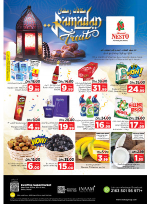 Weekend Grabs - Hor Al Anz