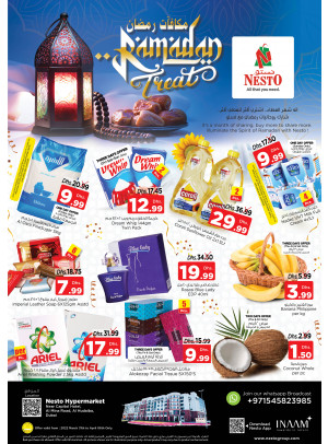 Weekend Grabs - Al Mina