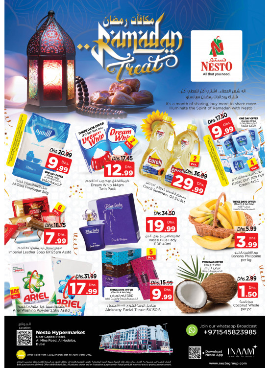 Weekend Grabs - Al Mina