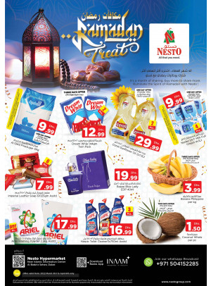 Weekend Grabs - Satwa