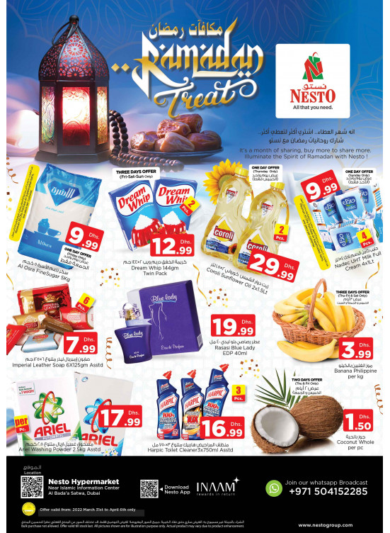 Weekend Grabs - Satwa
