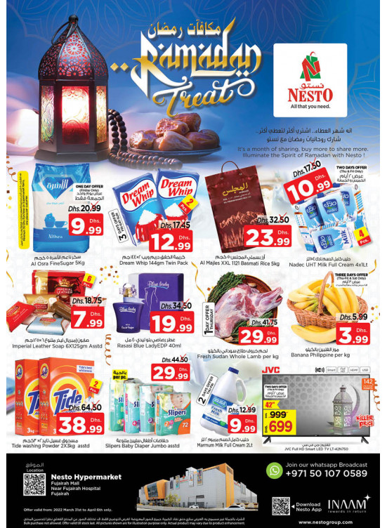 Weekend Grabs - Fujairah