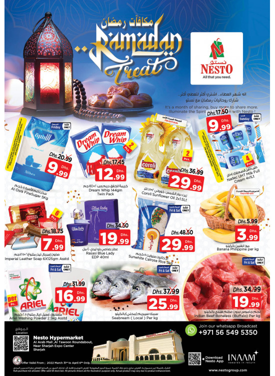 Weekend Grabs - Arab Mall