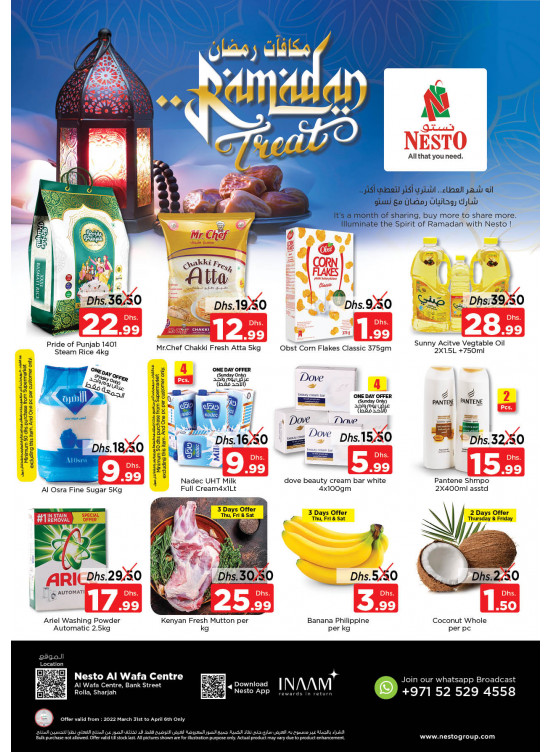 Weekend Grabs - Rolla