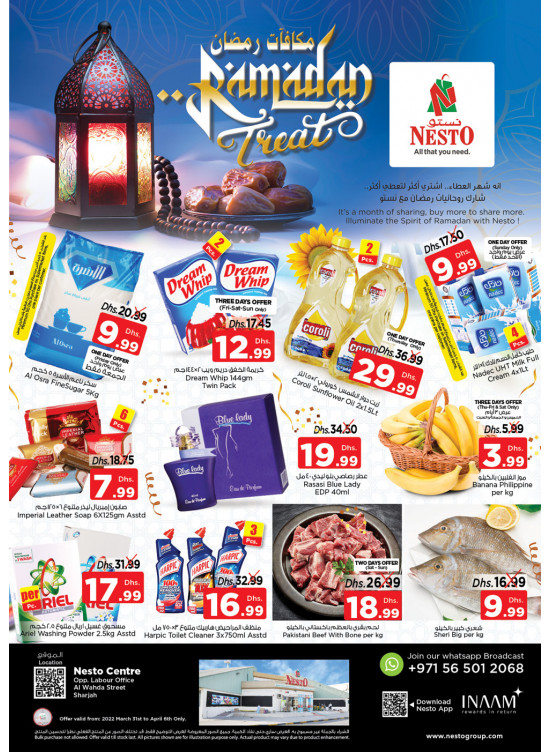 Weekend Grabs - Al Wahda