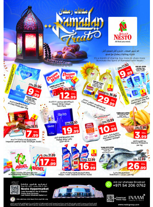 Weekend Grabs - Lamp Roundabout, Ras Al Khaimah
