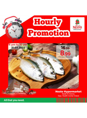 Hourly Promotion  - Nadd Al Hamar