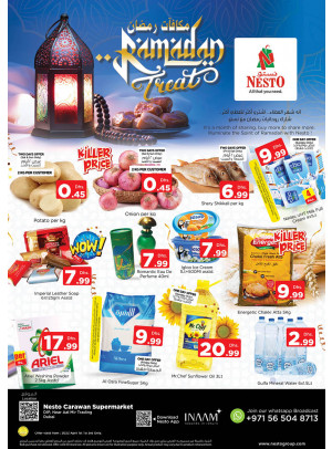 Weekend Grabs - DIP