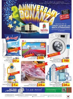 2nd ANNIVERSARY BONAZA -  Mushrif, Ajman
