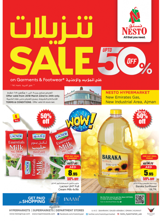 Weekend Grabs - Opp. Gmc  Hospital, Ajman