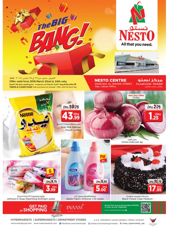 Weekend Grabs - Al Wahda Sharjah
