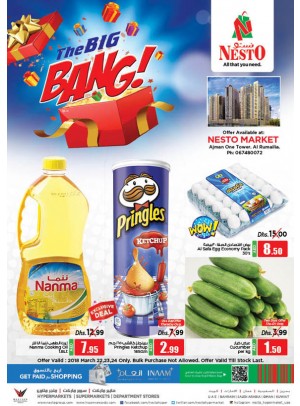 Weekend Grabs - One Tower Al Rumailah, Ajman