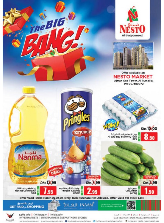 Weekend Grabs - One Tower Al Rumailah, Ajman