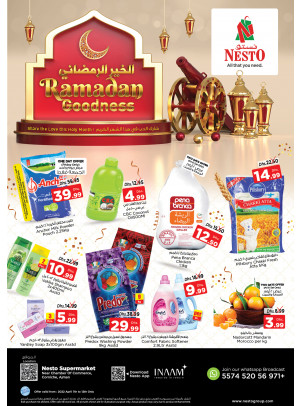 Weekend Grabs - Karama Corniche, Ajman