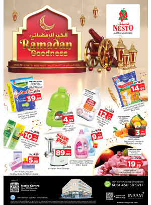 Weekend Grabs - Nuaimiya, Ajman