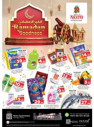 Weekend Grabs - Abu Shagara