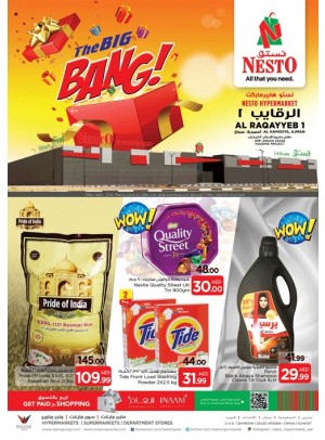 Weekend Grabs - Al Raqayib