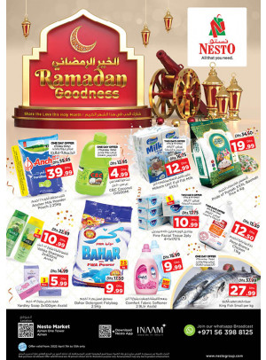 Weekend Grabs - Al Rumailah
