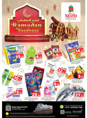 Weekend Grabs - Burj Nahar Mall, Dubai