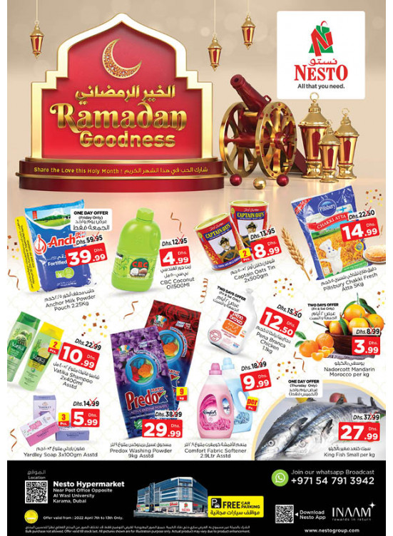 Weekend Grabs - Near Karama Post Office, Dubai