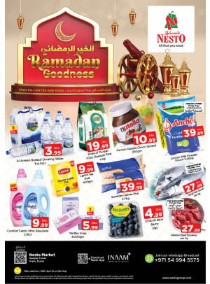 Weekend Grabs - Arjan