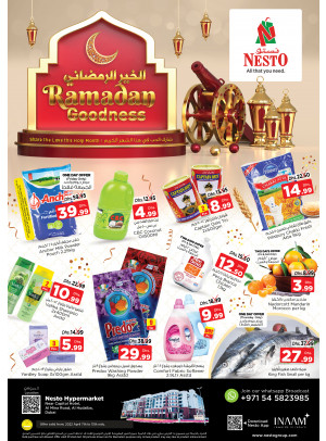 Weekend Grabs - Al Mina