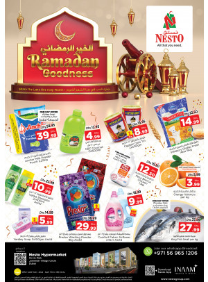 Weekend Grabs - Circle Mall, Dubai