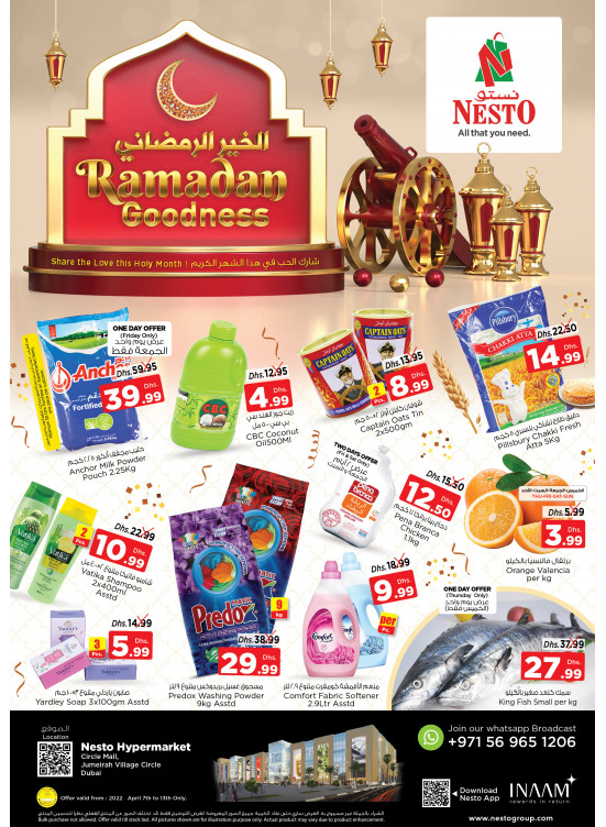 Weekend Grabs - Circle Mall, Dubai