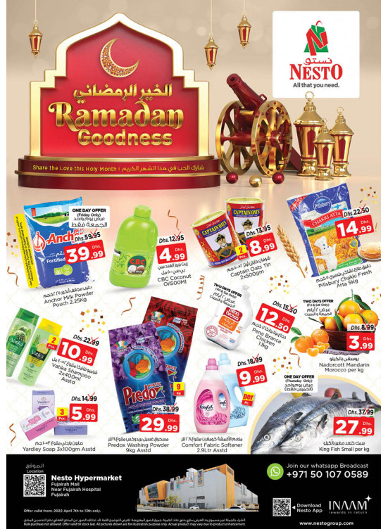 Weekend Grabs - Fujairah