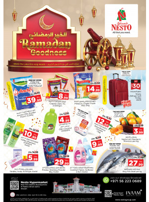 Weekend Grabs - Al Nabba, Sharjah