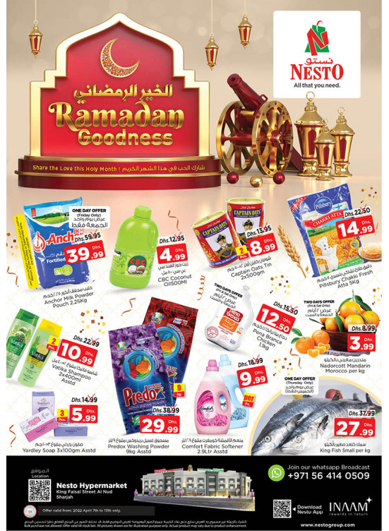 Weekend Grabs - Al Nud