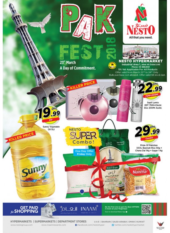Weekend Grabs - Jabel Ali