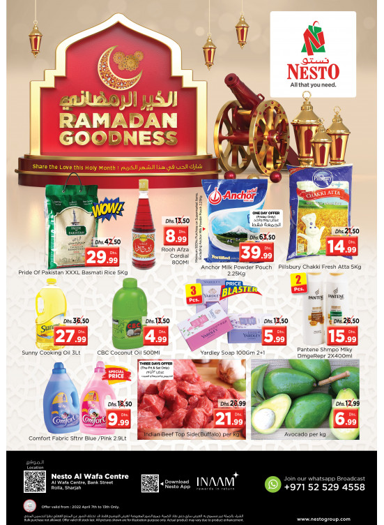 Weekend Grabs - Rolla