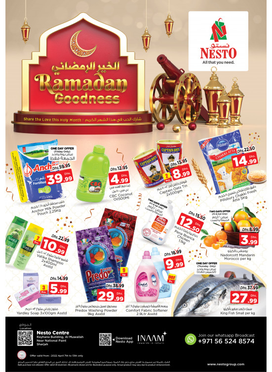 Weekend Grabs - National Paints, Sharjah