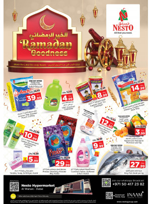 Weekend Grabs - Al Warsan, Dubai