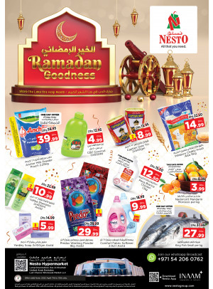 Weekend Grabs - Lamp Roundabout, Ras Al Khaimah