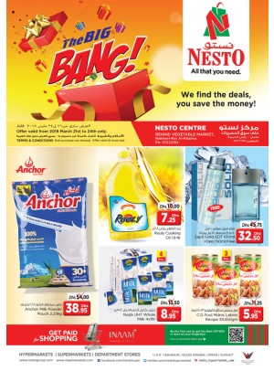 Weekend Grabs - Ras Al Khaima
