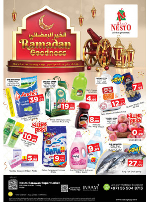 Weekend Grabs - DIP
