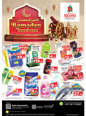 Weekend Grabs - Jafza