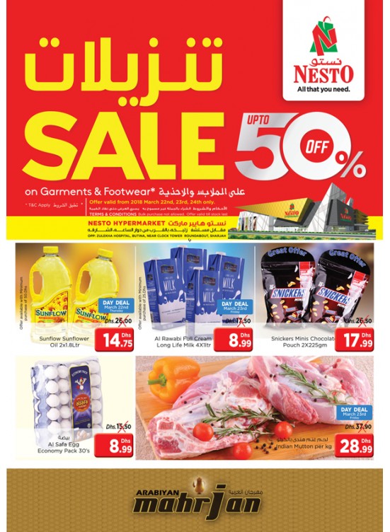 SALE UP TO 50 % - BUTINA