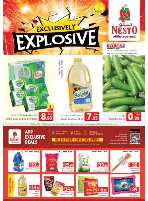 Weekend Grabs - Everfine HOR AL ANZ, Dubai