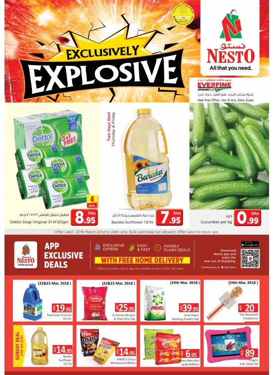 Weekend Grabs - Everfine HOR AL ANZ, Dubai