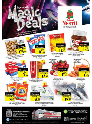 Midweek Deals - Al Tallah, Ajman