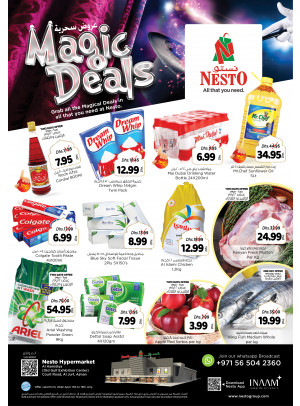Midweek Deals - Al Jurf