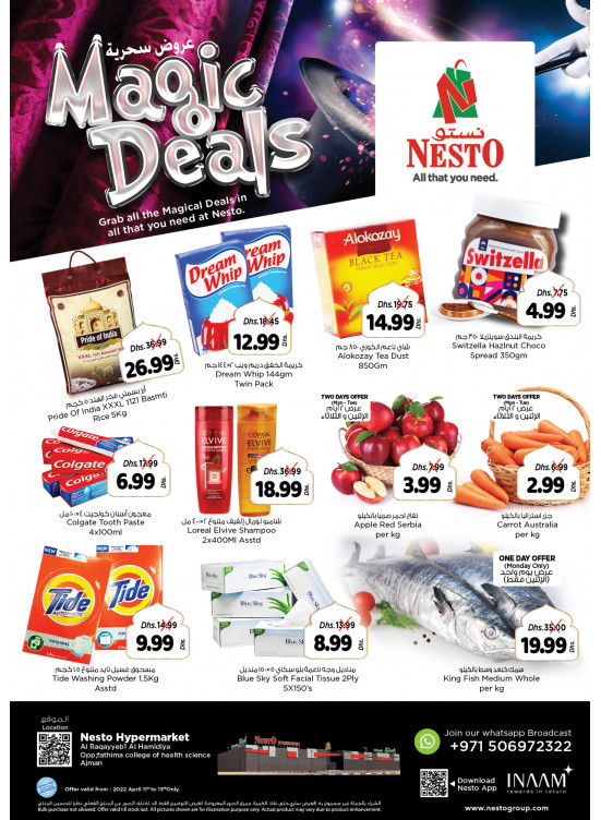 Midweek Deals - Al Raqayib