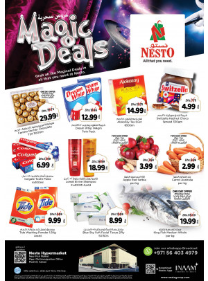 Midweek Deals - Mushrif