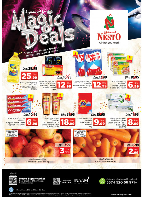 Midweek Deals - Karama Corniche, Ajman
